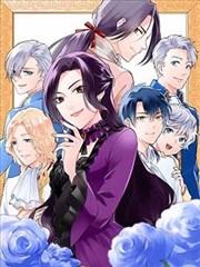 星轨拳皇 热血漫画在线看