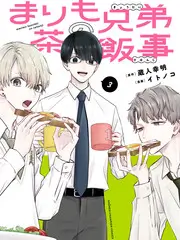 山海食神 国风美食漫画在线看